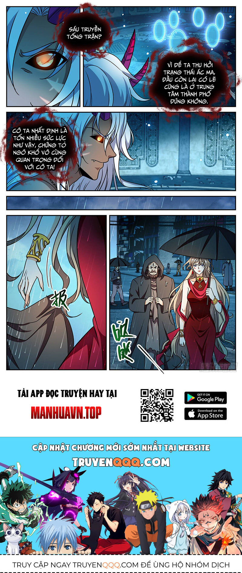Toàn Chức Pháp Sư Chap 1174 - Next Chap 1175