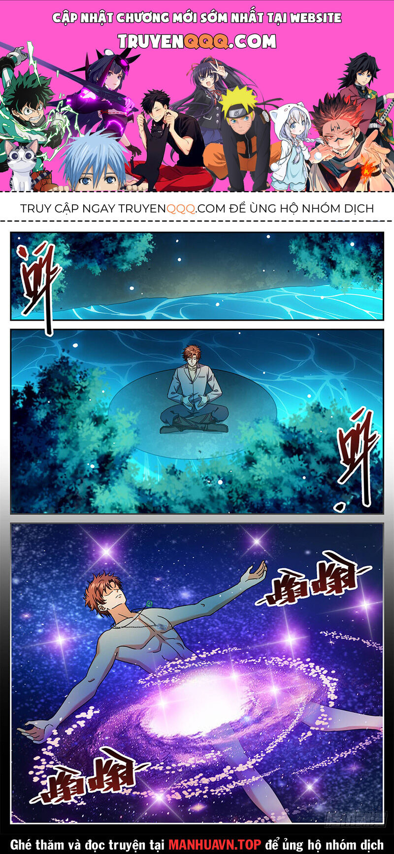 Toàn Chức Pháp Sư Chap 1180 - Next Chap 1181