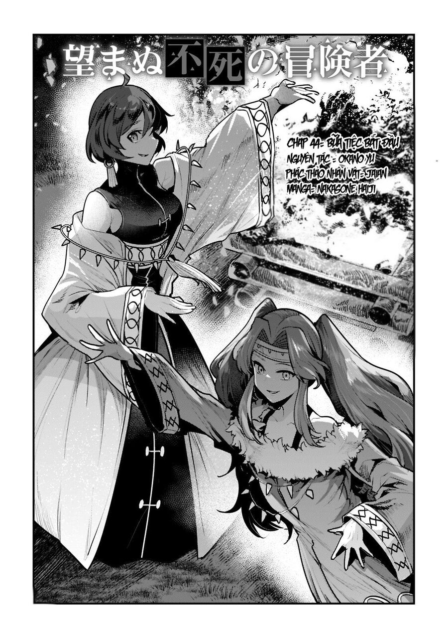 Nozomanu Fushi No Boukensha Chap 44 - Next Chap 45