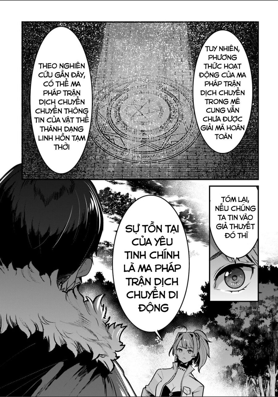 Nozomanu Fushi No Boukensha Chap 46 - Next Chap 47