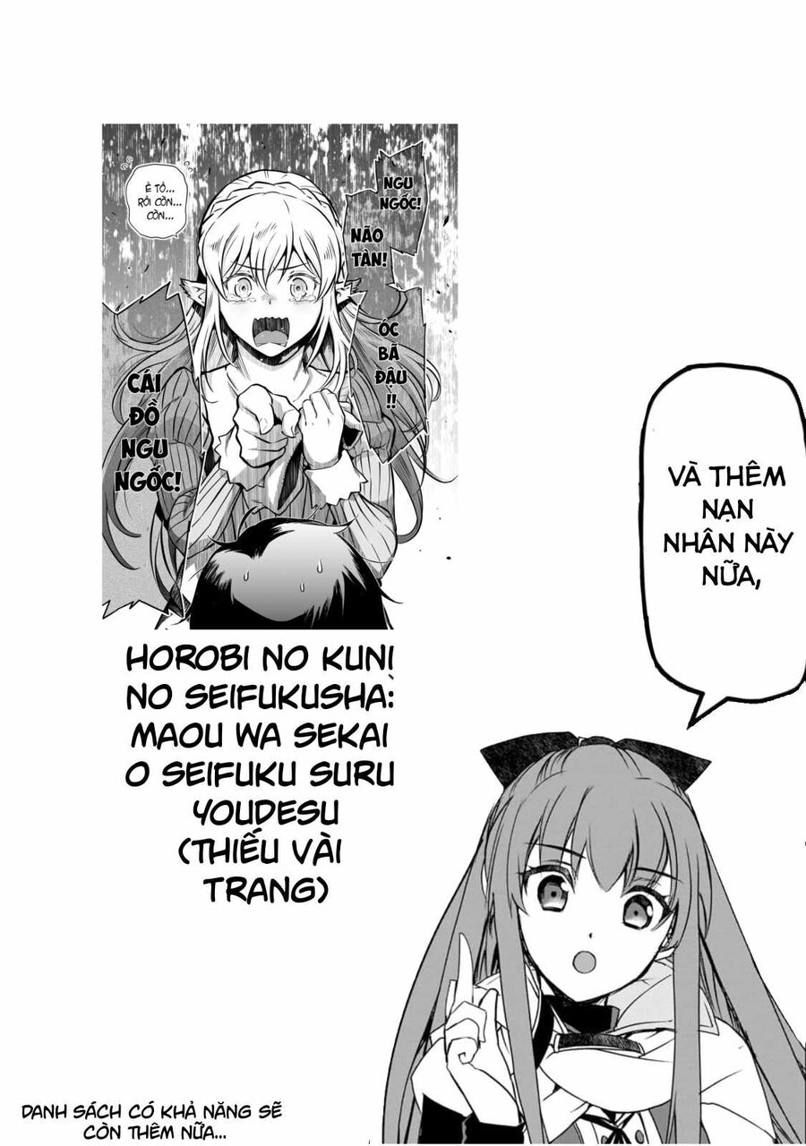 Nozomanu Fushi No Boukensha Chap 42 - Next Chap 43