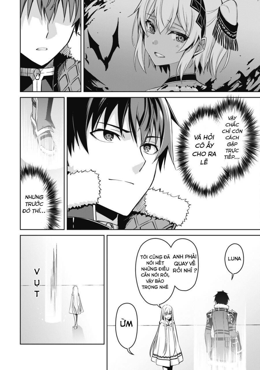 Berserk Of Gluttony Chap 47 - Next Chap 48