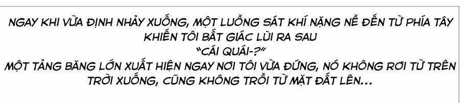 Berserk Of Gluttony Chap 47 - Next Chap 48