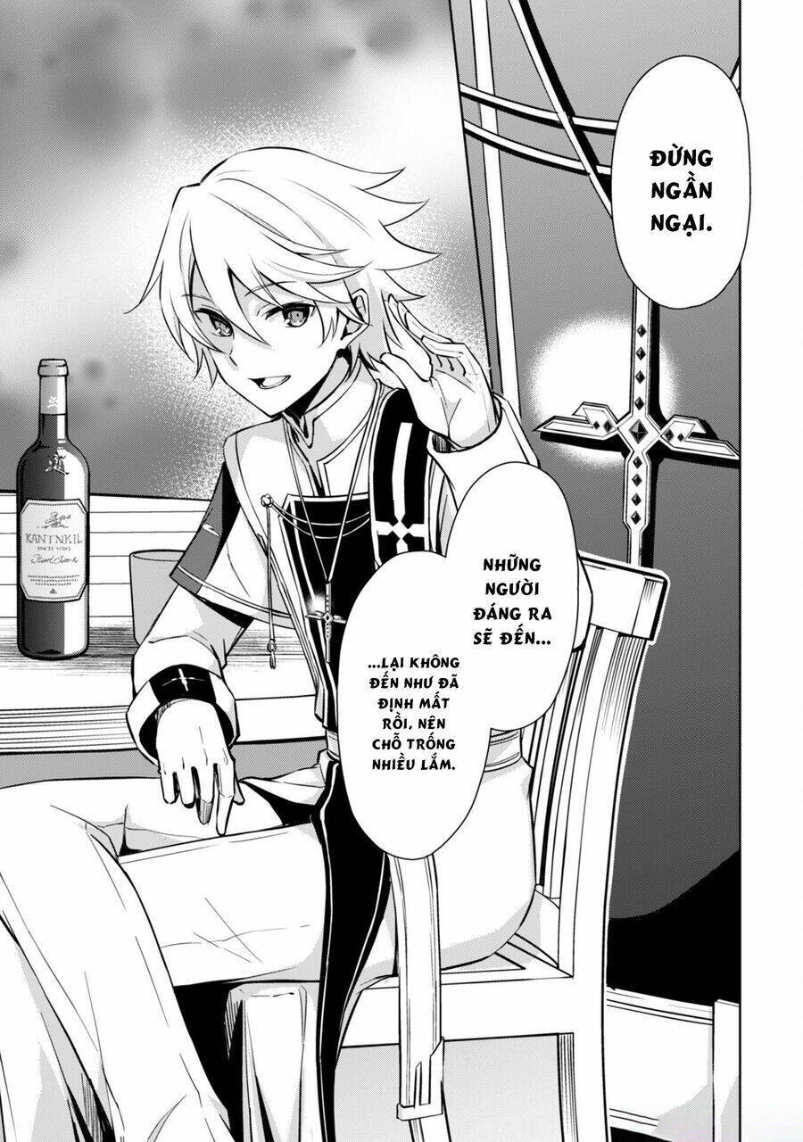 Berserk Of Gluttony Chap 55 - Next Chap 56