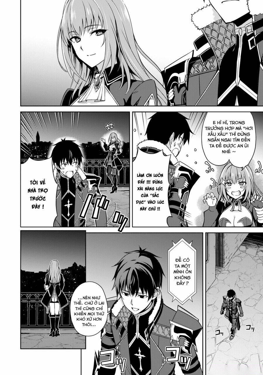 Berserk Of Gluttony Chap 55 - Next Chap 56