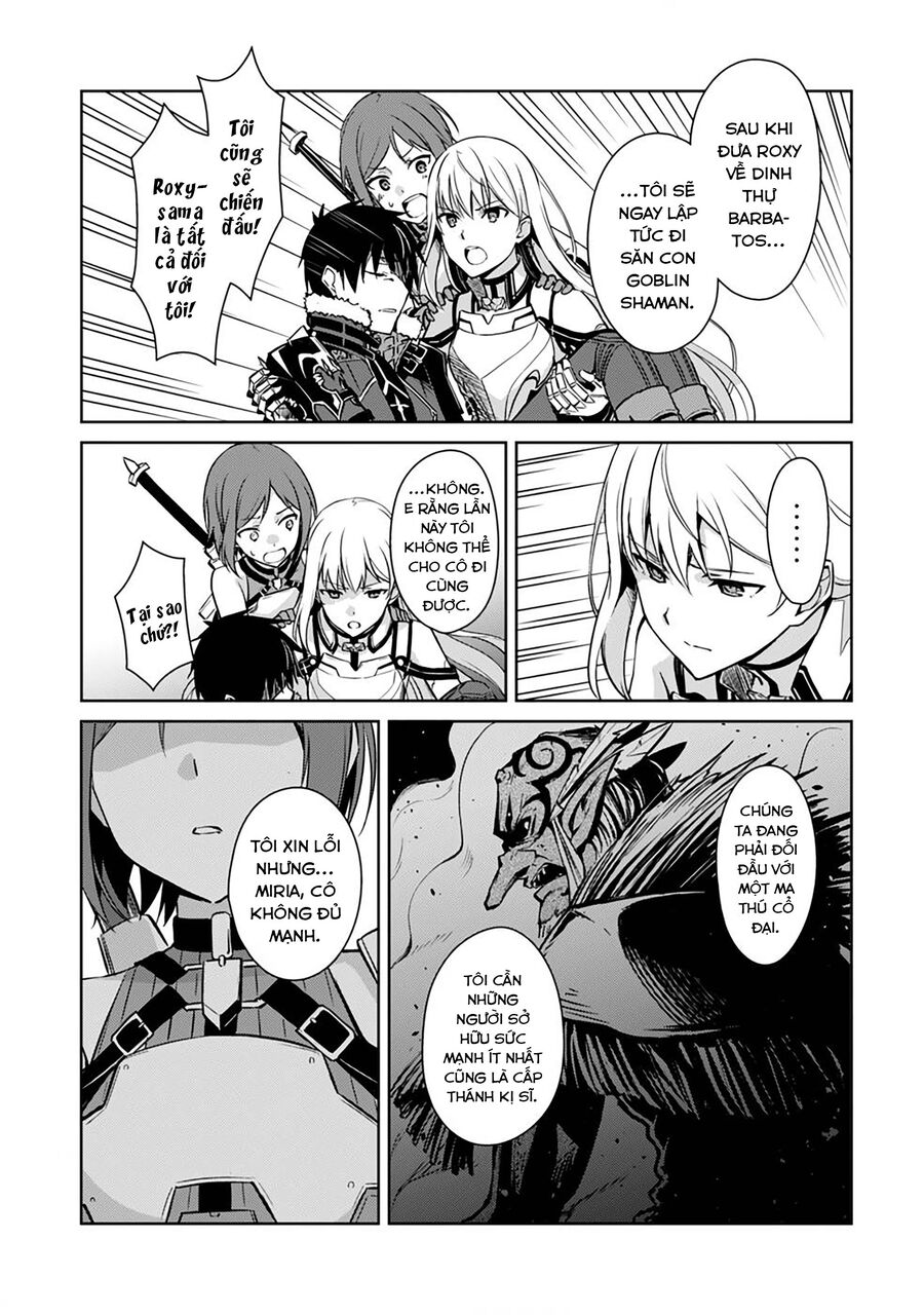 Berserk Of Gluttony Chap 44 - Next Chap 45