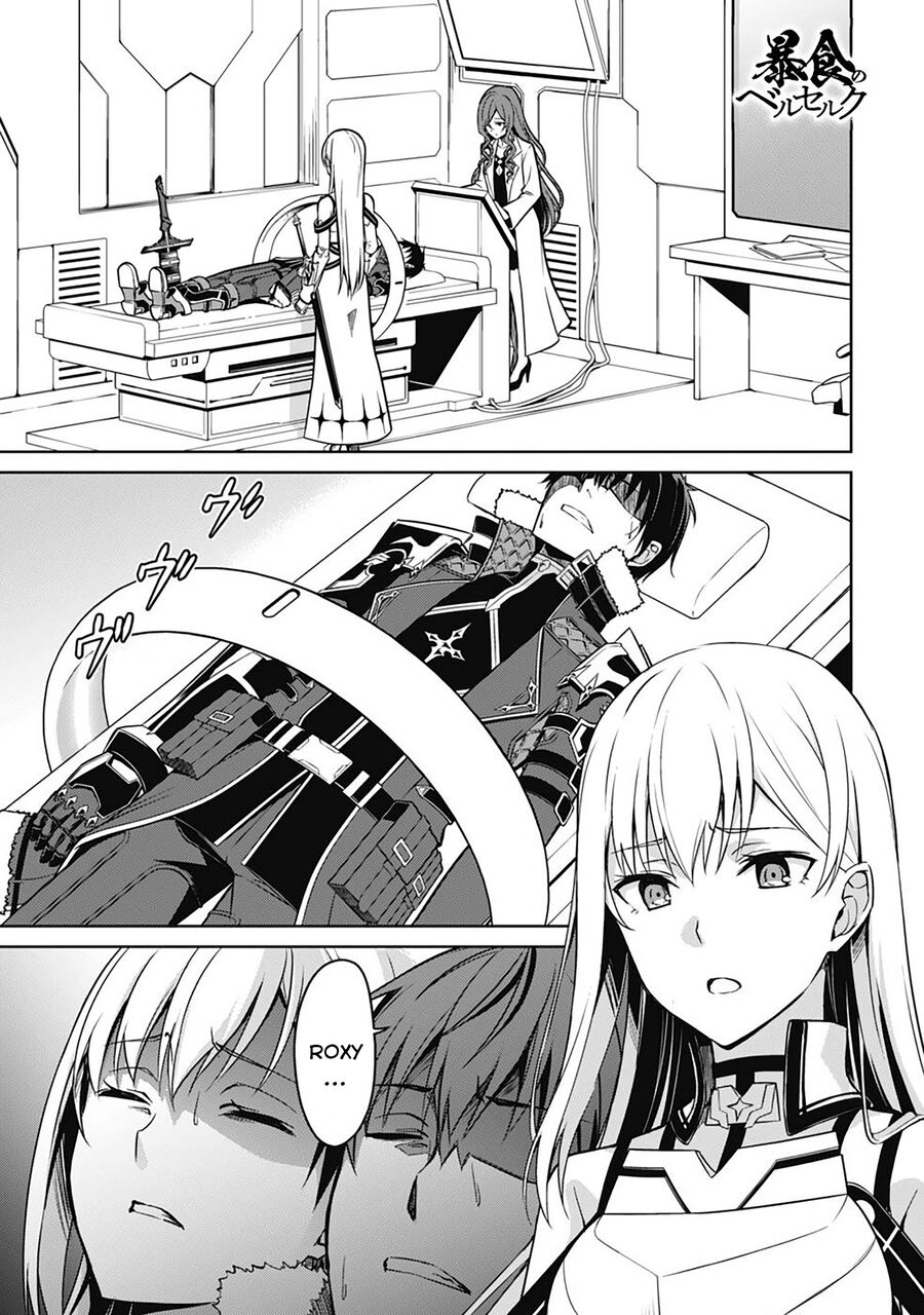 Berserk Of Gluttony Chap 44 - Next Chap 45