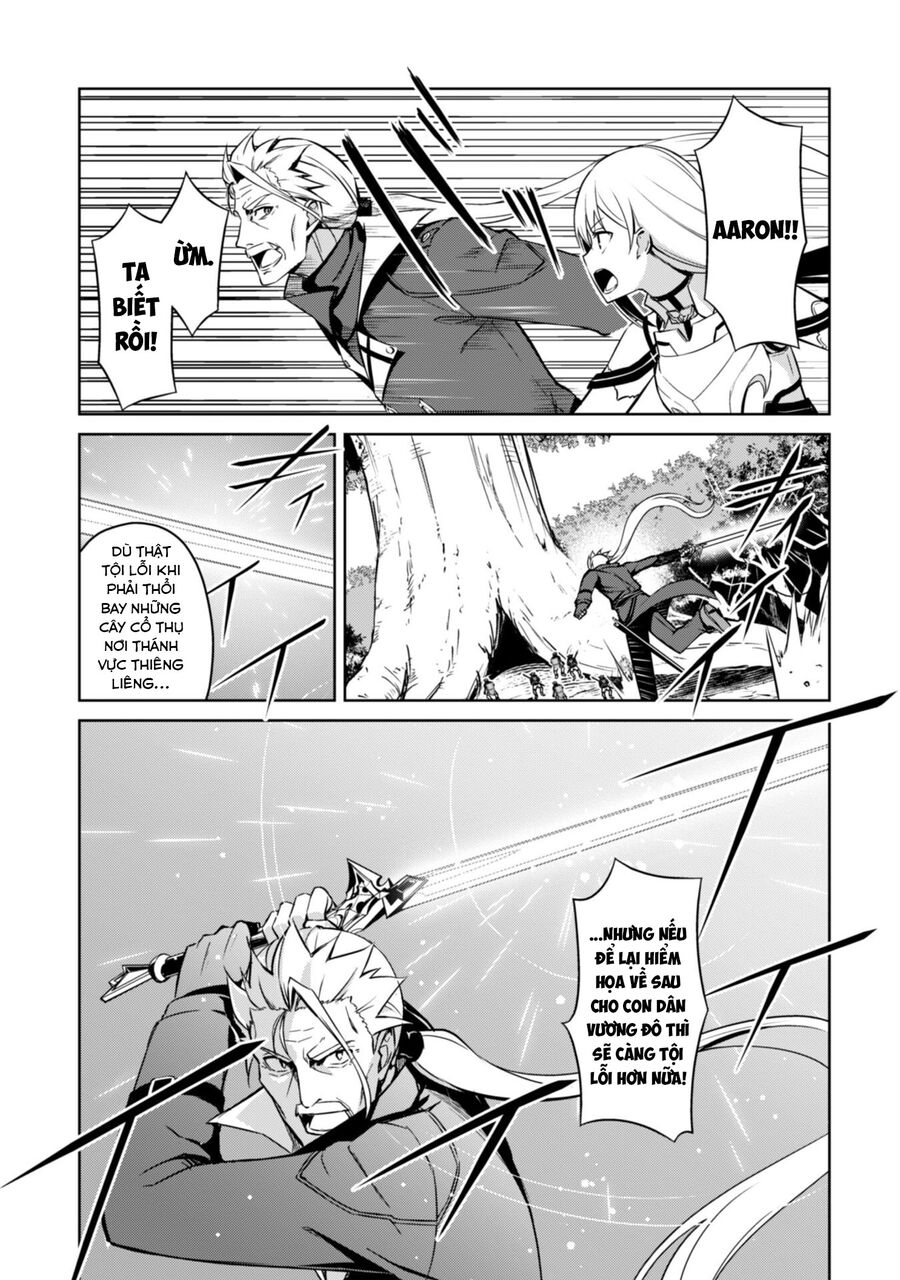 Berserk Of Gluttony Chap 45 - Next Chap 46