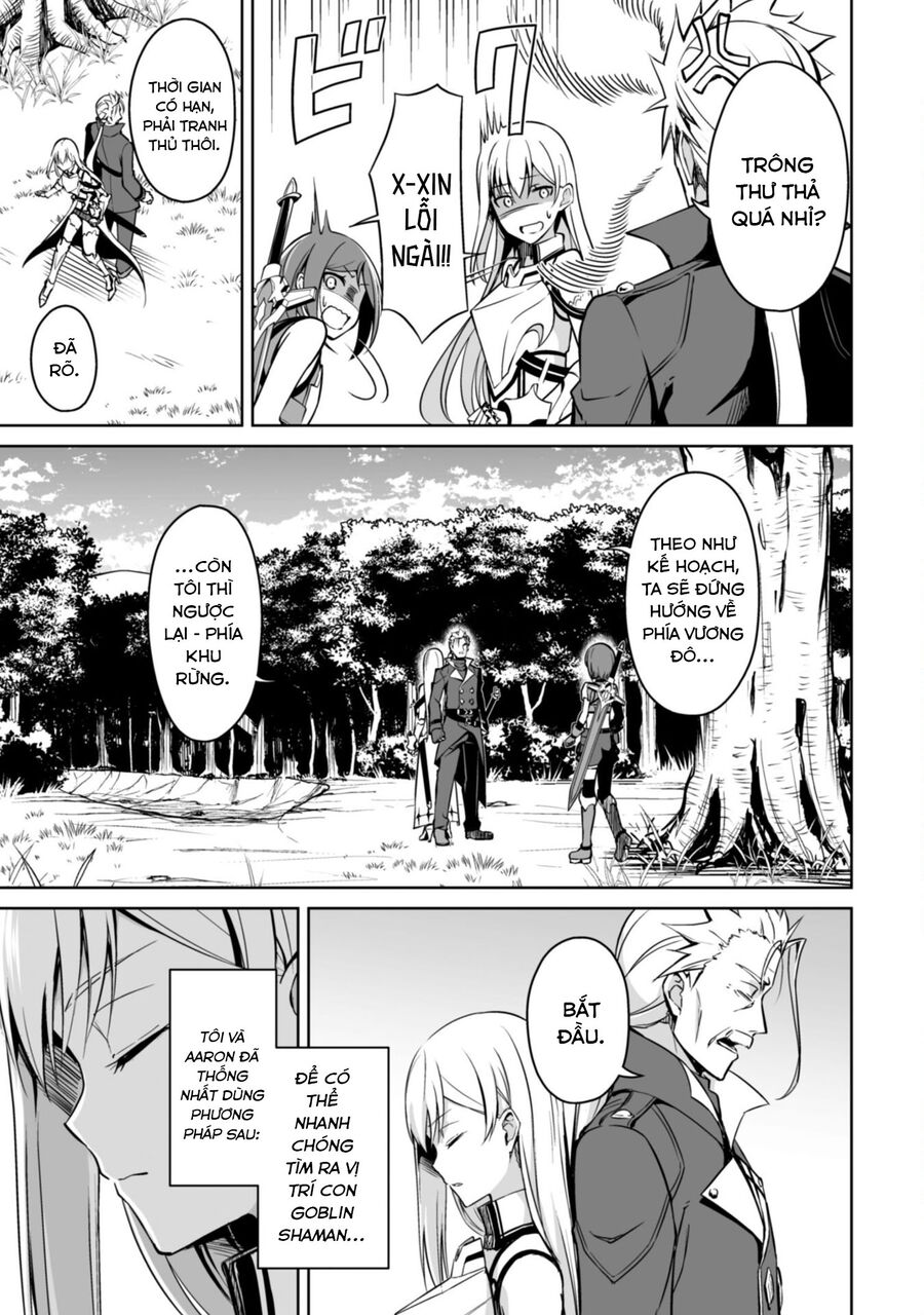 Berserk Of Gluttony Chap 45 - Next Chap 46