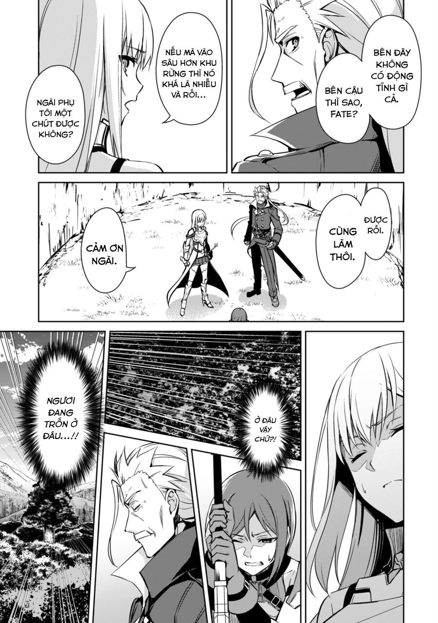 Berserk Of Gluttony Chap 45 - Next Chap 46