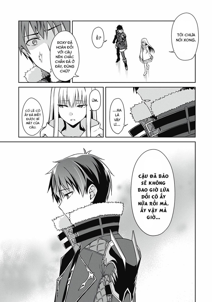 Berserk Of Gluttony Chap 46 - Next Chap 47