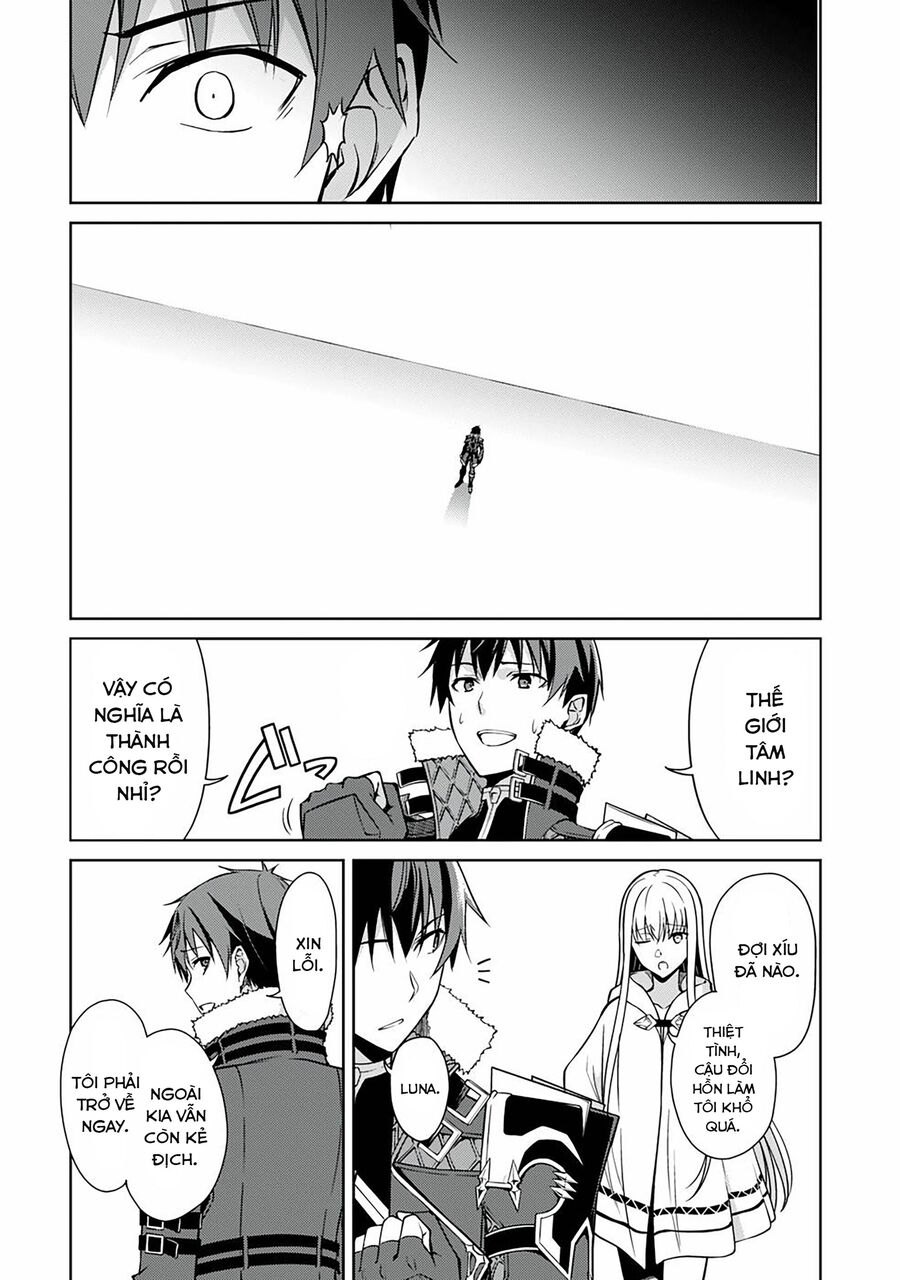 Berserk Of Gluttony Chap 46 - Next Chap 47