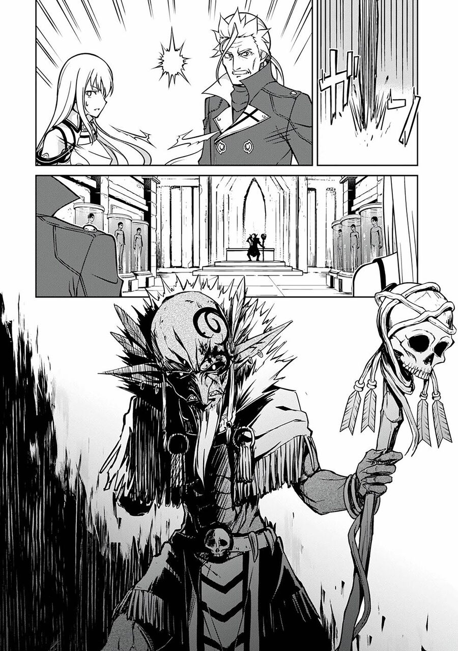 Berserk Of Gluttony Chap 46 - Next Chap 47