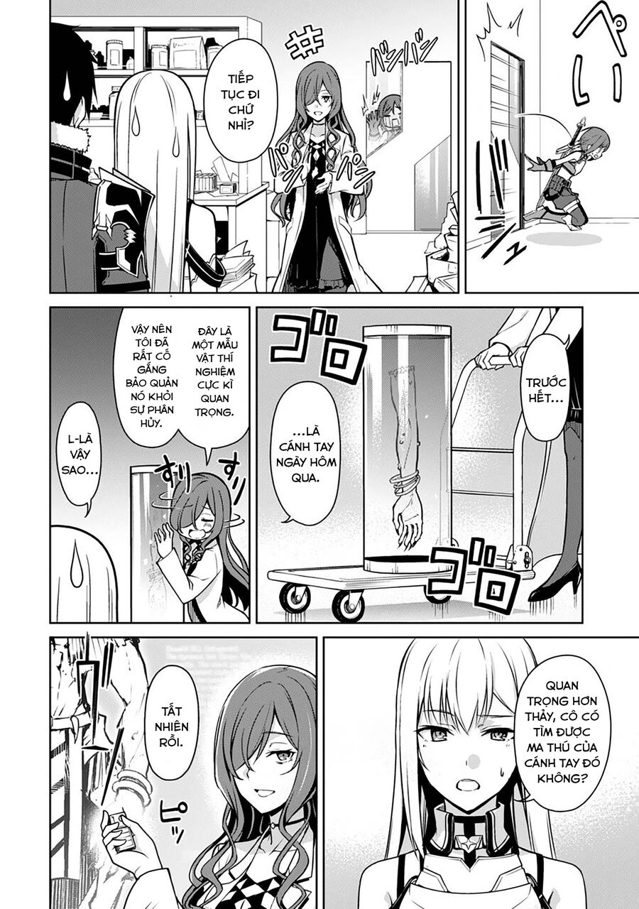 Berserk Of Gluttony Chap 43 - Next Chap 44