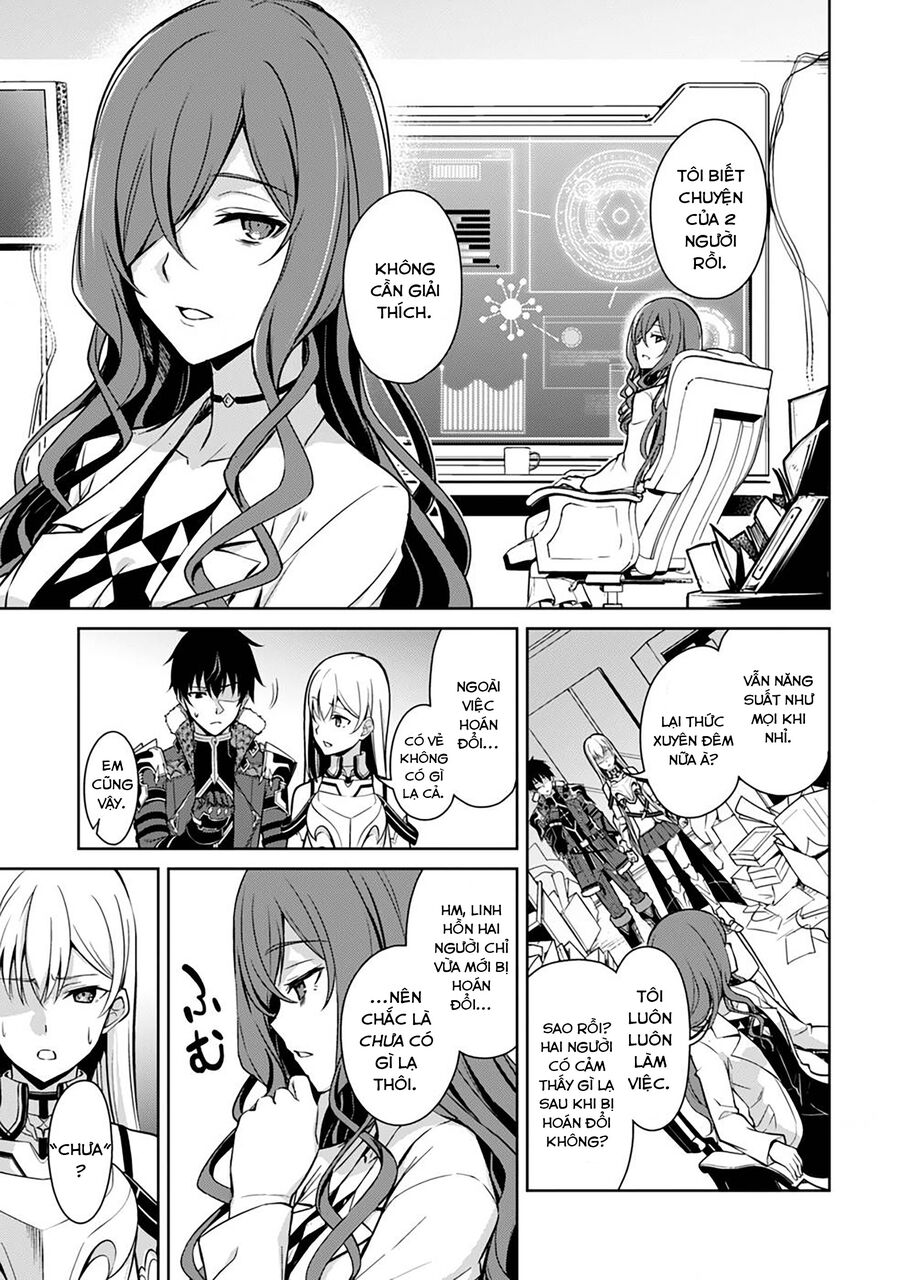 Berserk Of Gluttony Chap 43 - Next Chap 44