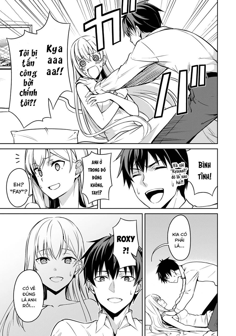 Berserk Of Gluttony Chap 43 - Next Chap 44