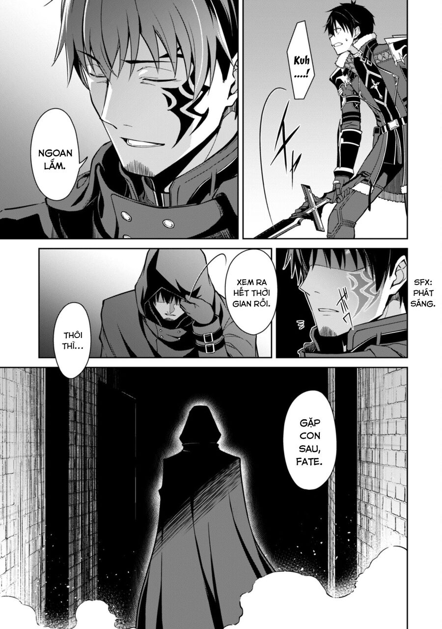 Berserk Of Gluttony Chap 58 - Next Chap 59