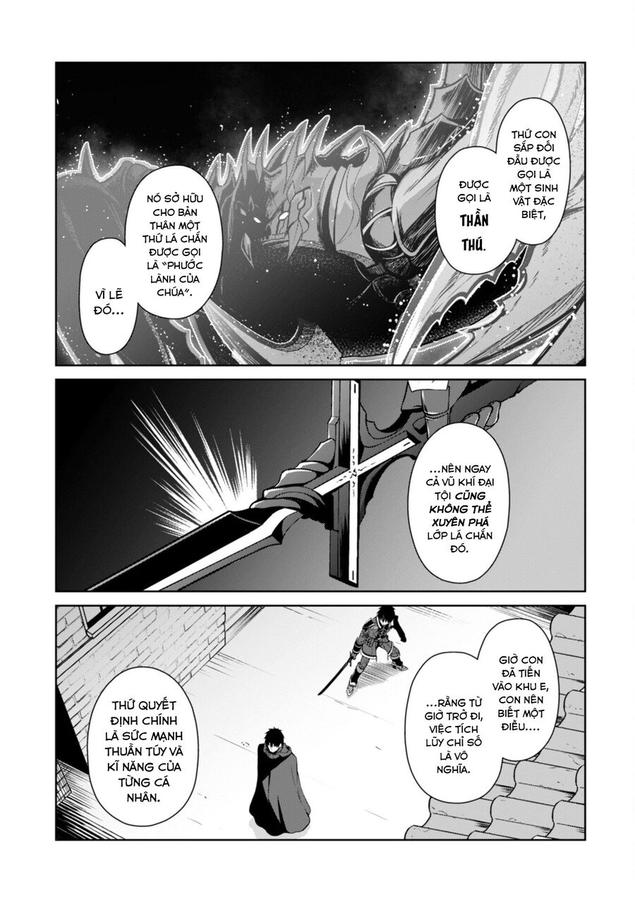 Berserk Of Gluttony Chap 58 - Next Chap 59