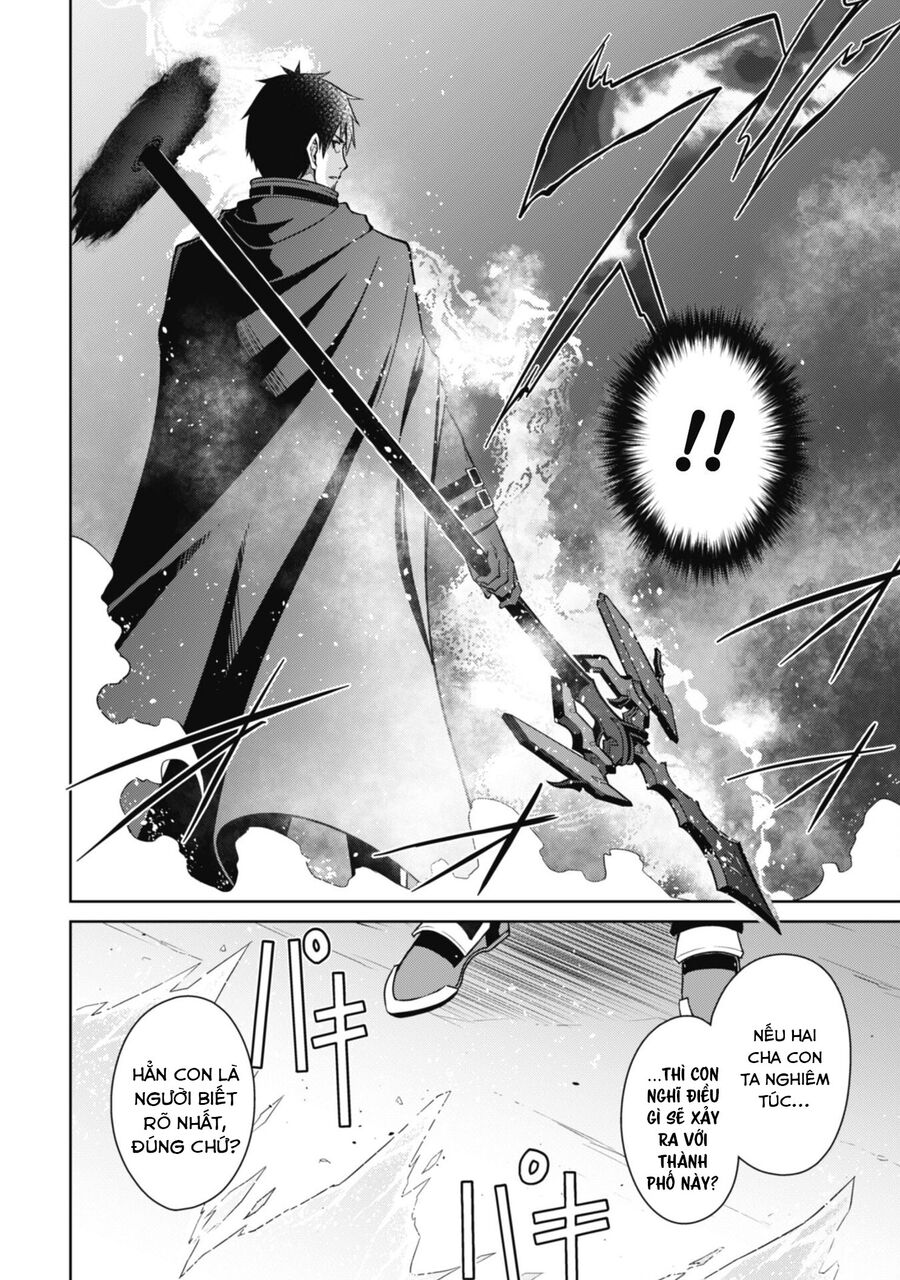 Berserk Of Gluttony Chap 58 - Next Chap 59