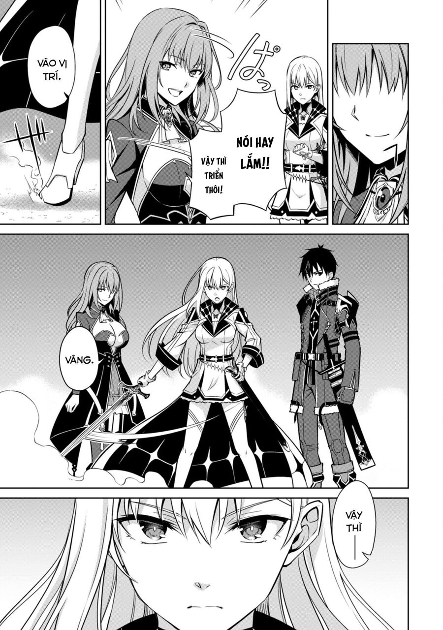 Berserk Of Gluttony Chap 59 - Next Chap 60