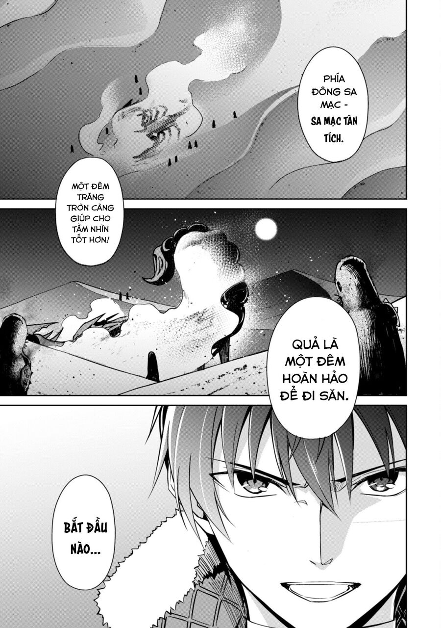 Berserk Of Gluttony Chap 59 - Next Chap 60