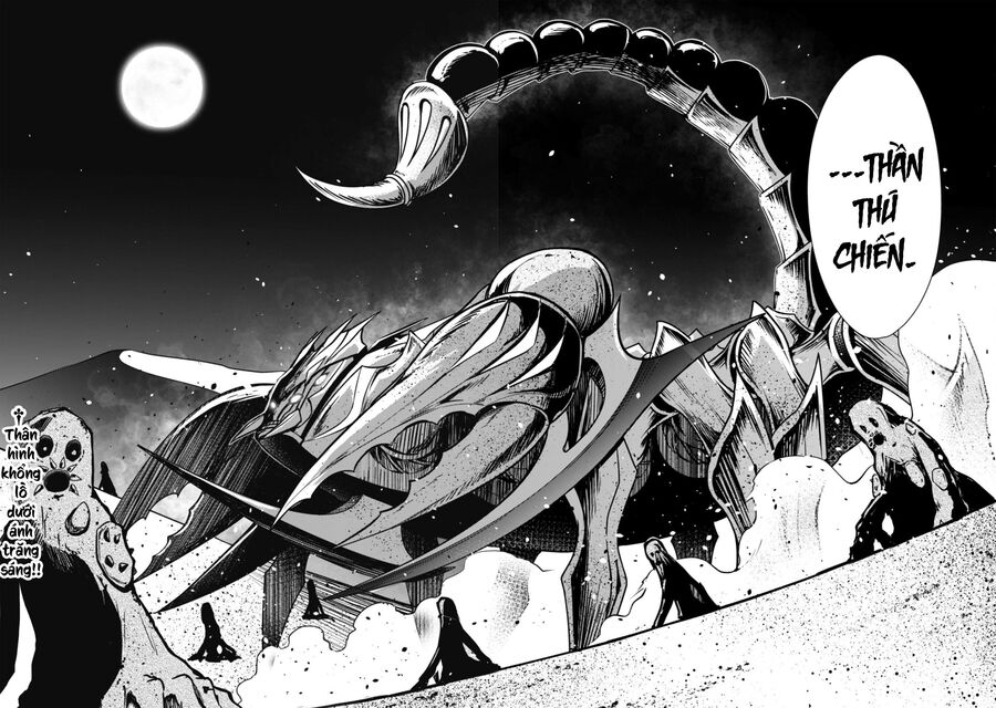 Berserk Of Gluttony Chap 59 - Next Chap 60