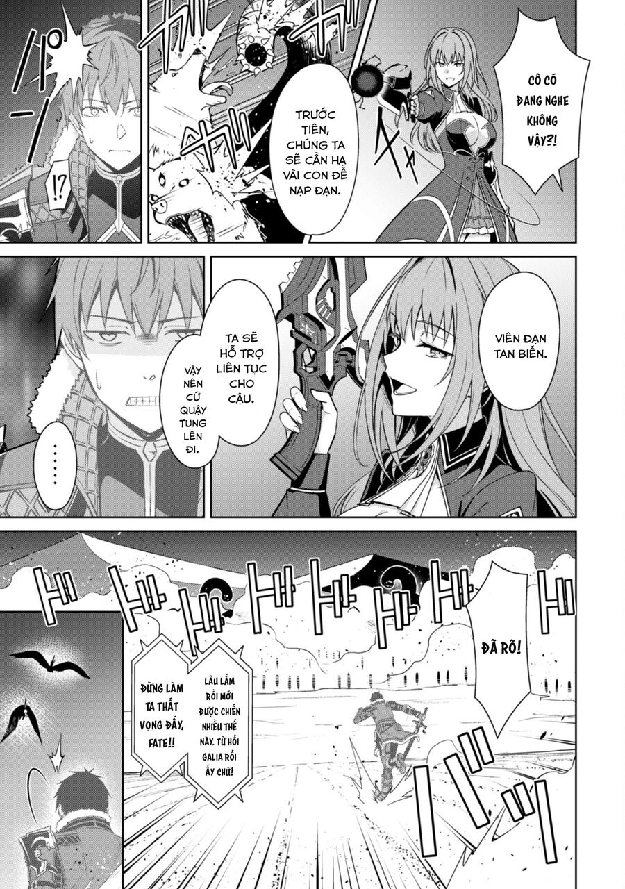 Berserk Of Gluttony Chap 64 - Next Chap 65