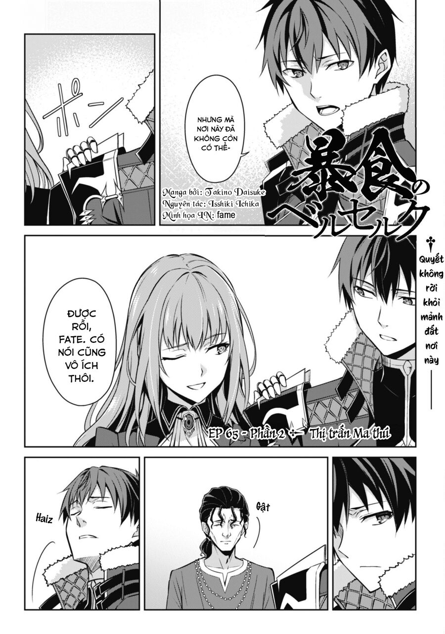 Berserk Of Gluttony Chap 65.2 - Next Chap 66.2