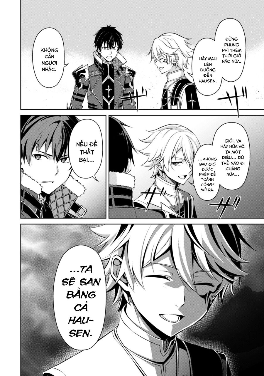 Berserk Of Gluttony Chap 66 - Next Chap 67