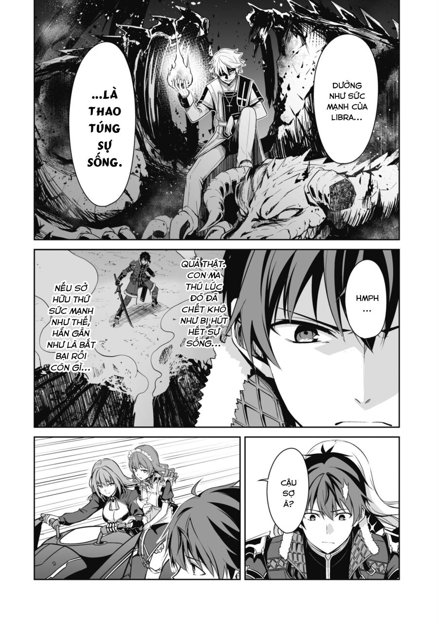 Berserk Of Gluttony Chap 66 - Next Chap 67