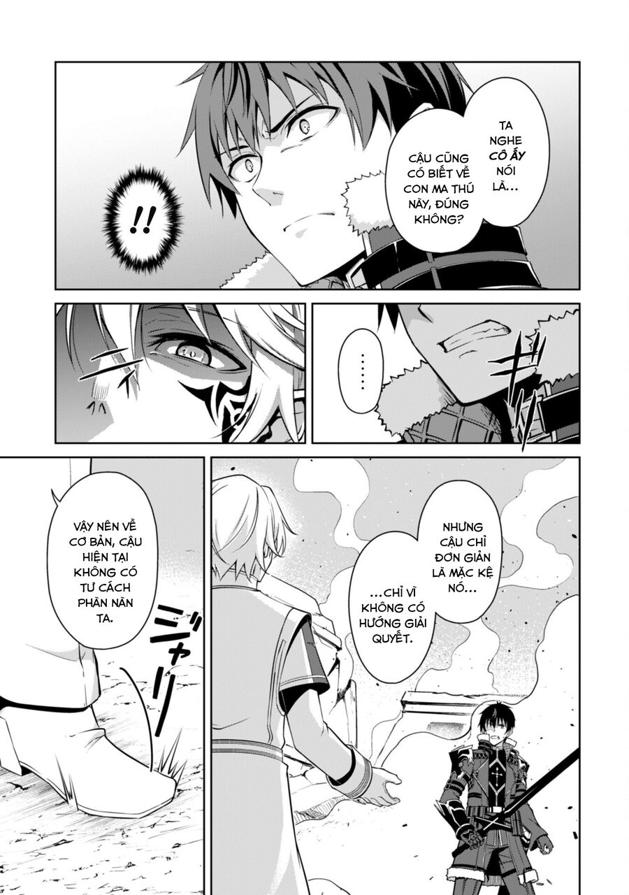 Berserk Of Gluttony Chap 66 - Next Chap 67
