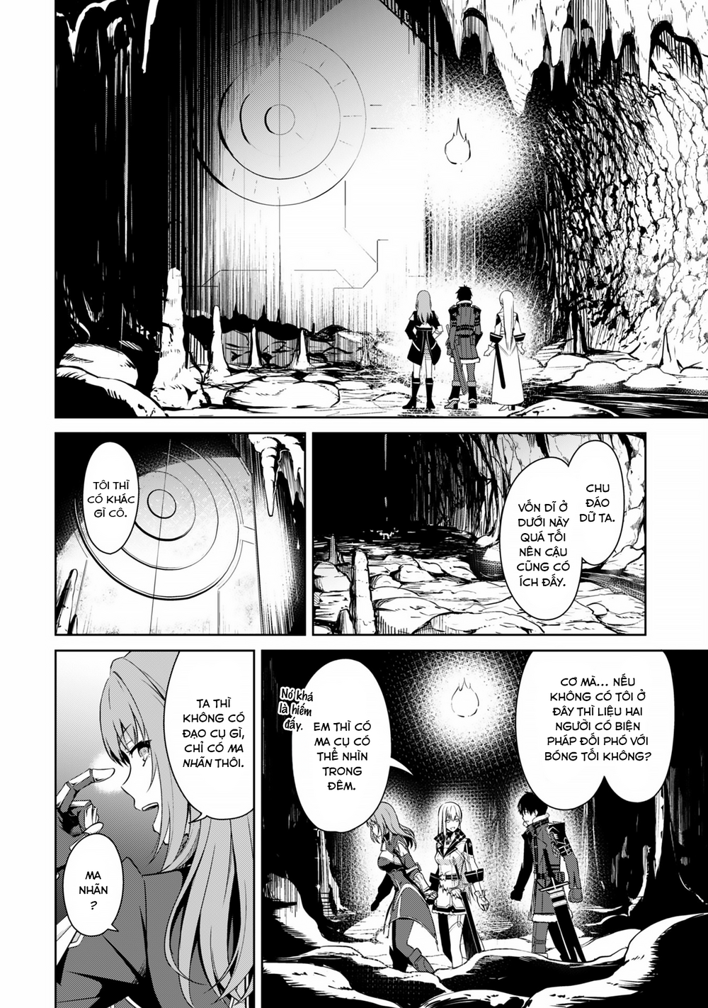 Berserk Of Gluttony Chap 69 - Next Chap 70