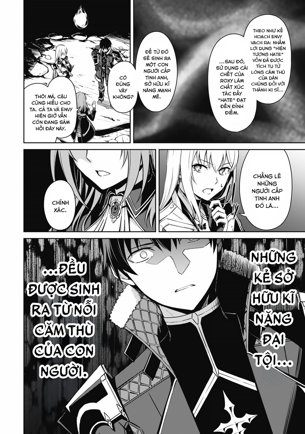 Berserk Of Gluttony Chap 69 - Next Chap 70