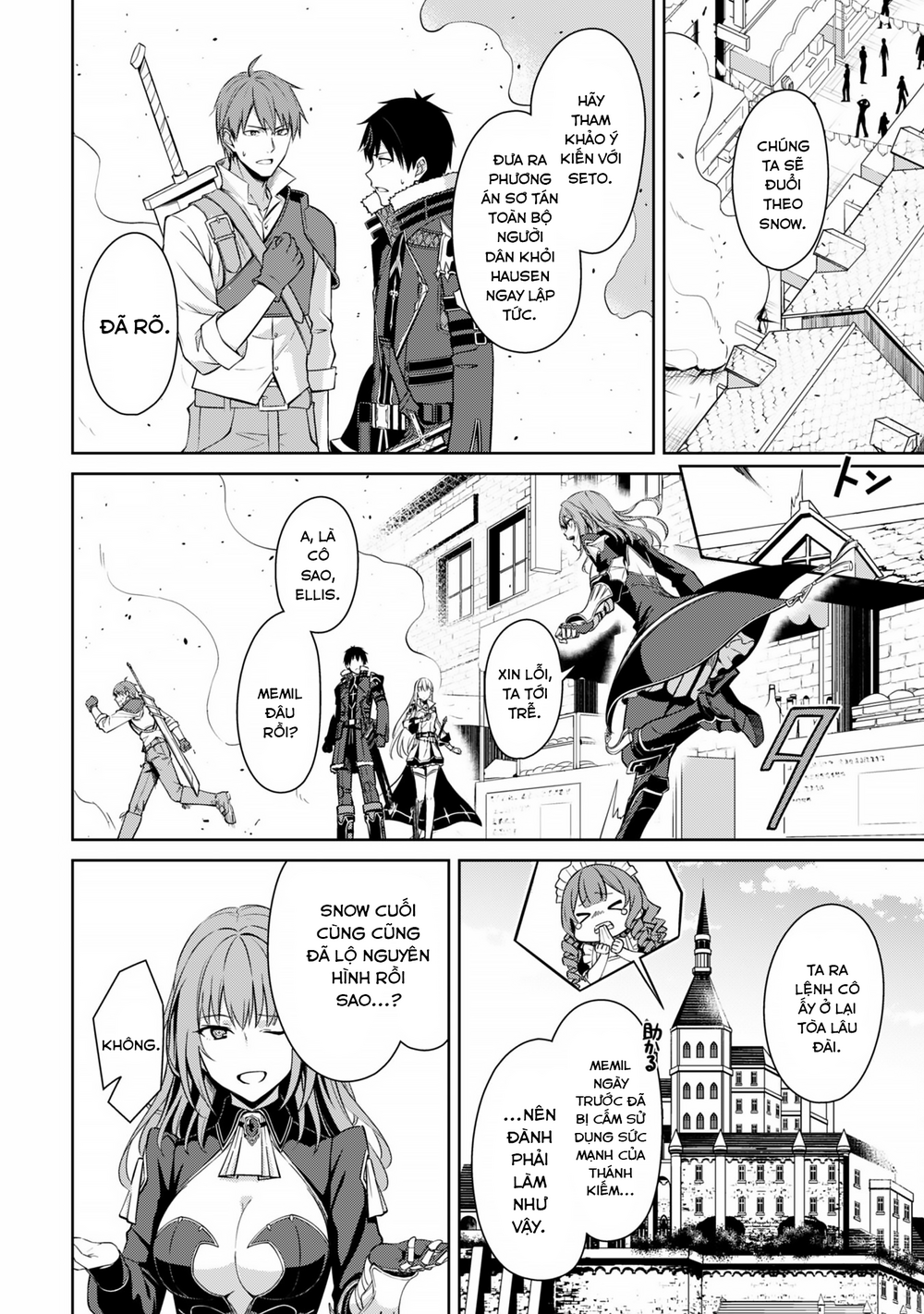 Berserk Of Gluttony Chap 69 - Next Chap 70