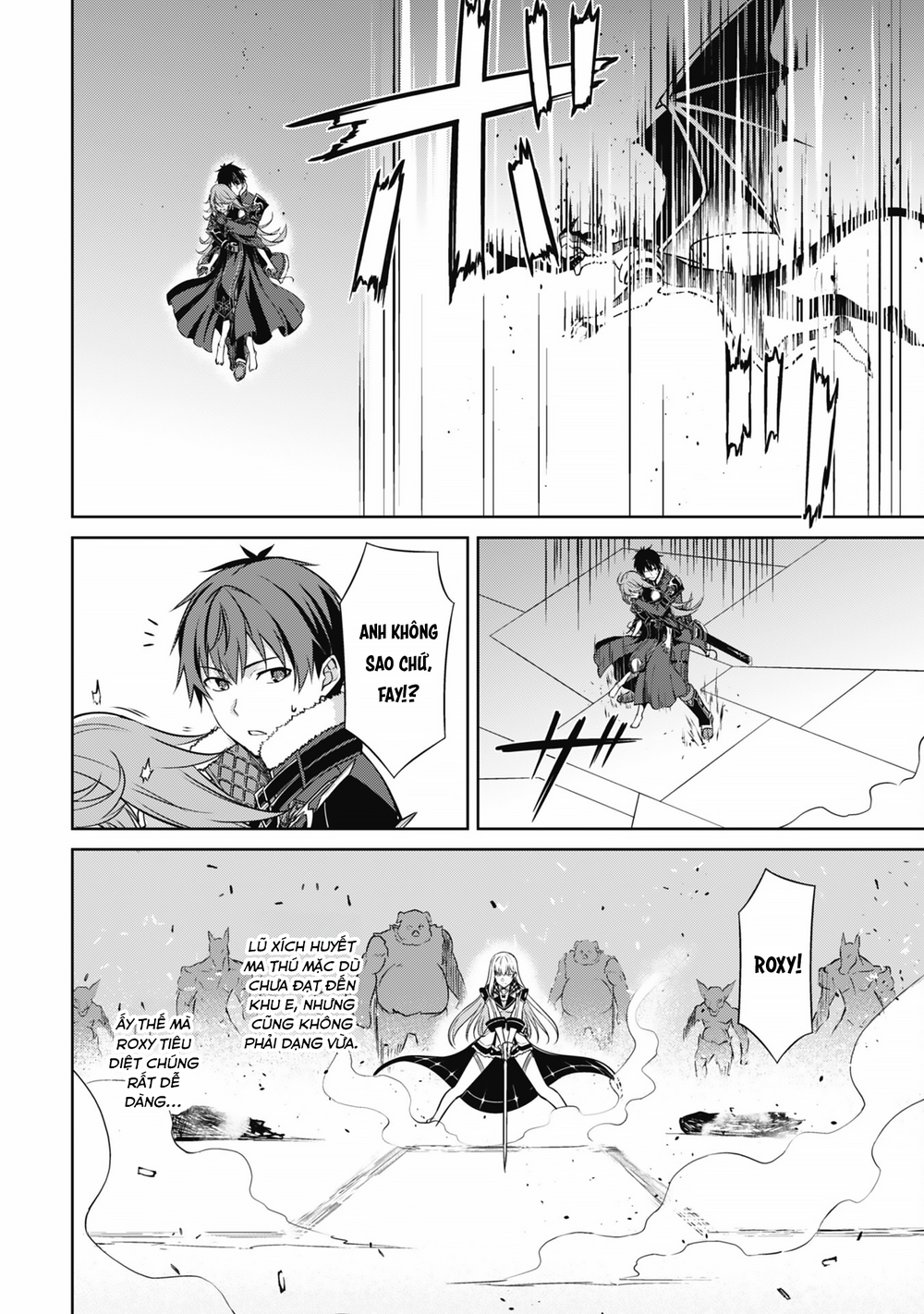 Berserk Of Gluttony Chap 70 - Next Chap 71