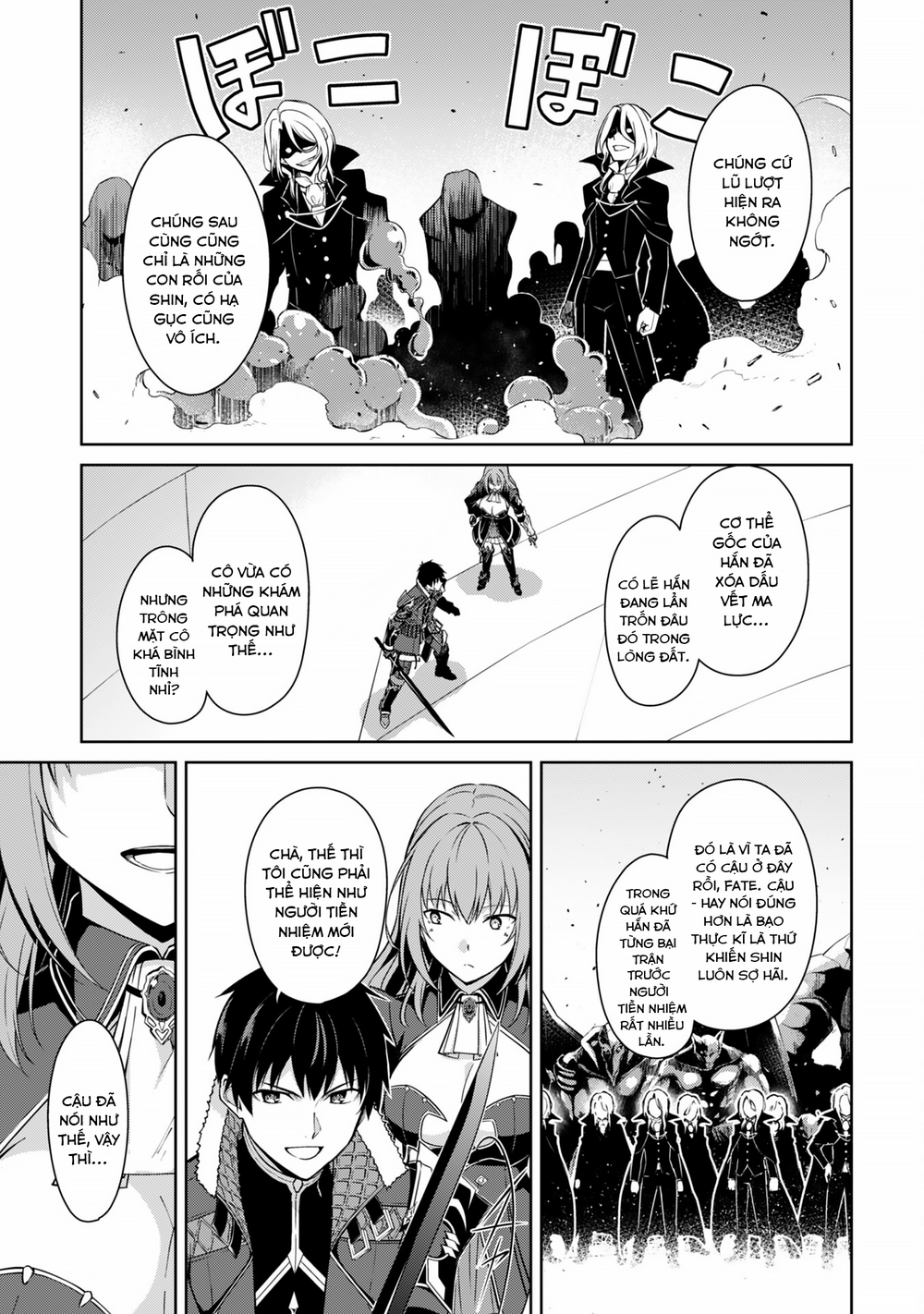 Berserk Of Gluttony Chap 70 - Next Chap 71