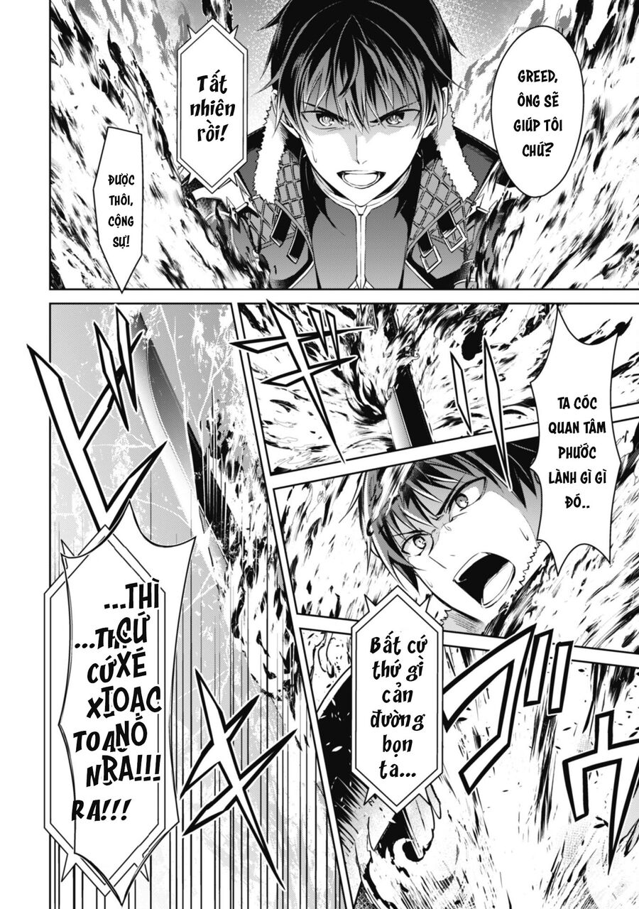 Berserk Of Gluttony Chap 60 - Next Chap 61