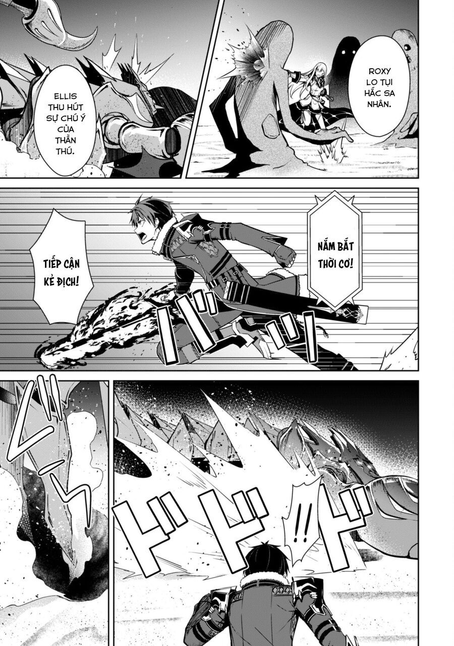 Berserk Of Gluttony Chap 60 - Next Chap 61