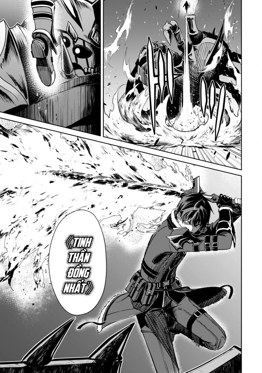 Berserk Of Gluttony Chap 60 - Next Chap 61