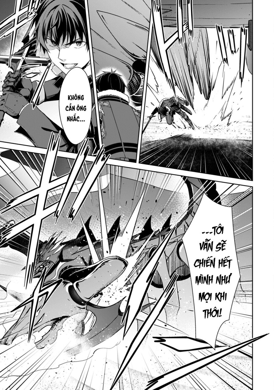 Berserk Of Gluttony Chap 60 - Next Chap 61