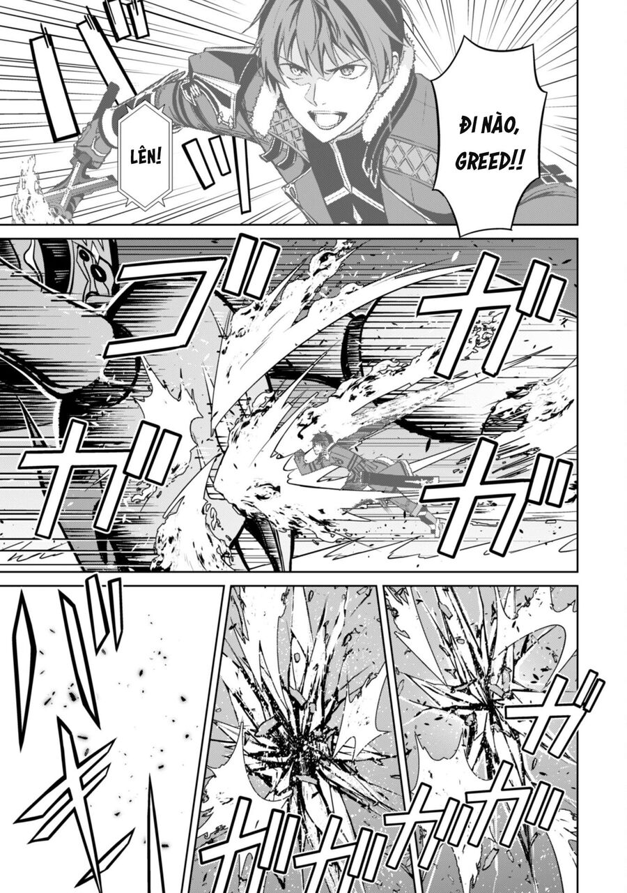 Berserk Of Gluttony Chap 61.1 - Next Chap 62.1