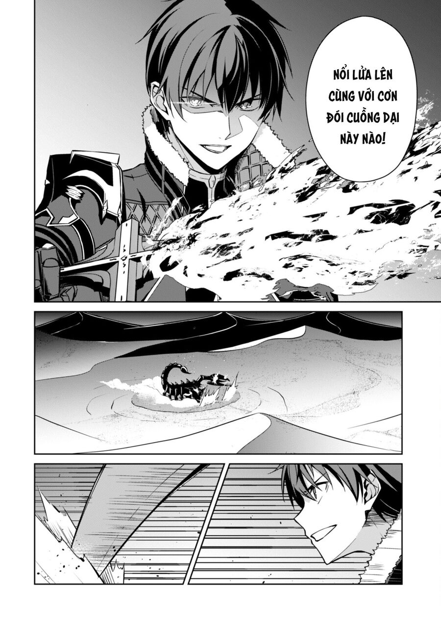 Berserk Of Gluttony Chap 61.1 - Next Chap 62.1