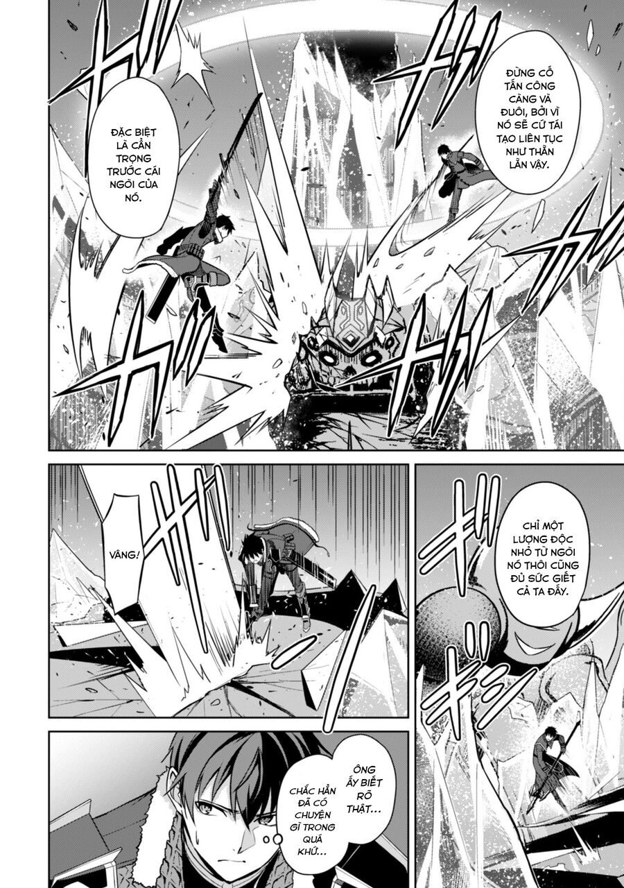 Berserk Of Gluttony Chap 62 - Next Chap 63