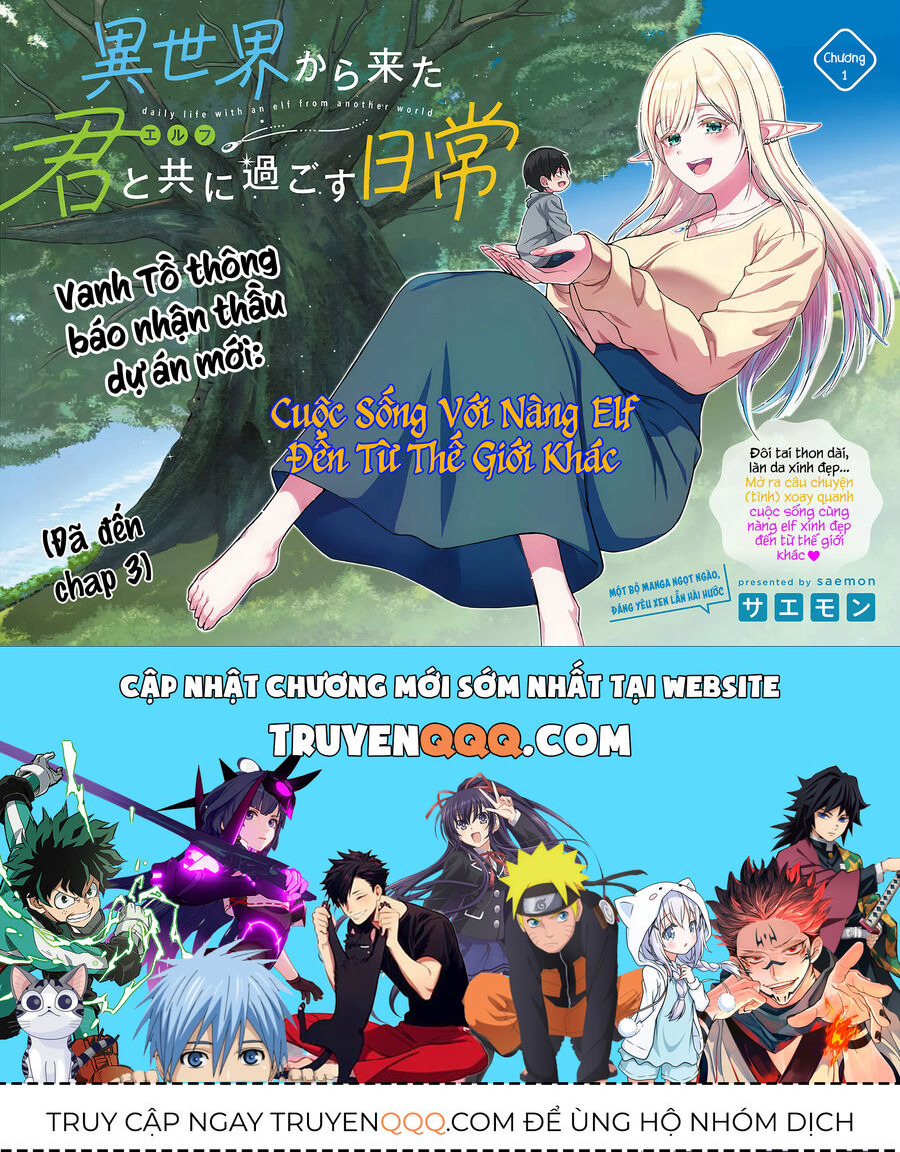 Berserk Of Gluttony Chap 62 - Next Chap 63