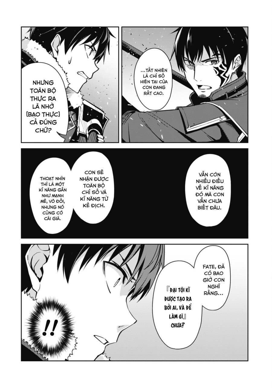 Berserk Of Gluttony Chap 62 - Next Chap 63