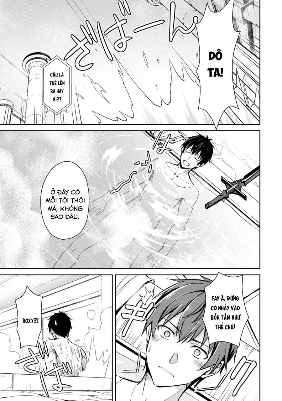 Berserk Of Gluttony Chap 63 - Next Chap 64