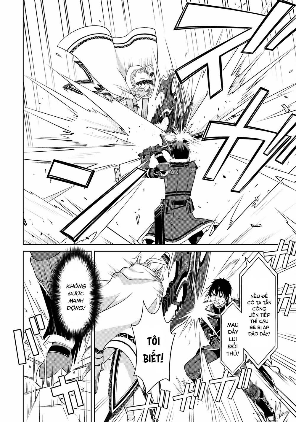 Berserk Of Gluttony Chap 71 - Next Chap 72