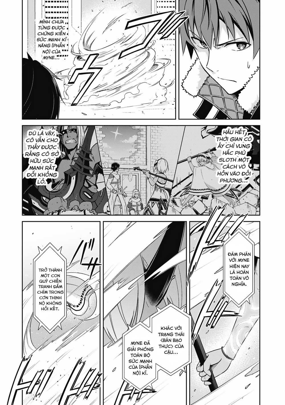 Berserk Of Gluttony Chap 71 - Next Chap 72