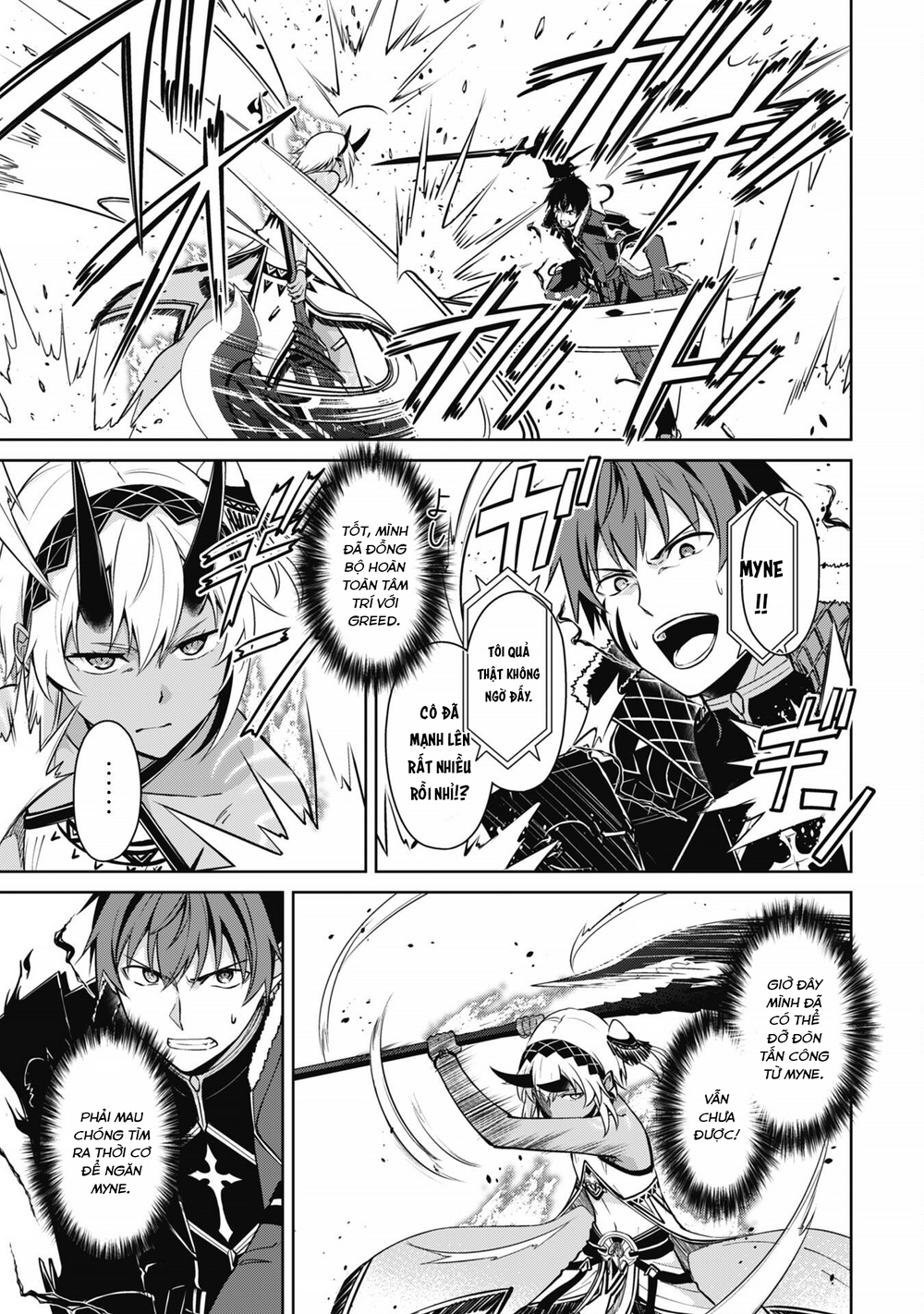 Berserk Of Gluttony Chap 72 - Next Chap 73