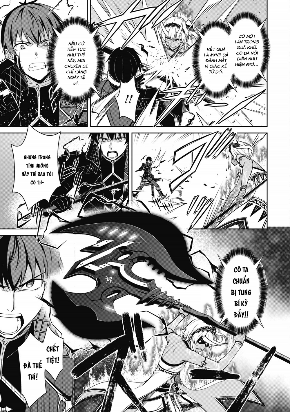 Berserk Of Gluttony Chap 72 - Next Chap 73